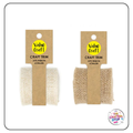 2M Jute Ribbon - White or Natural