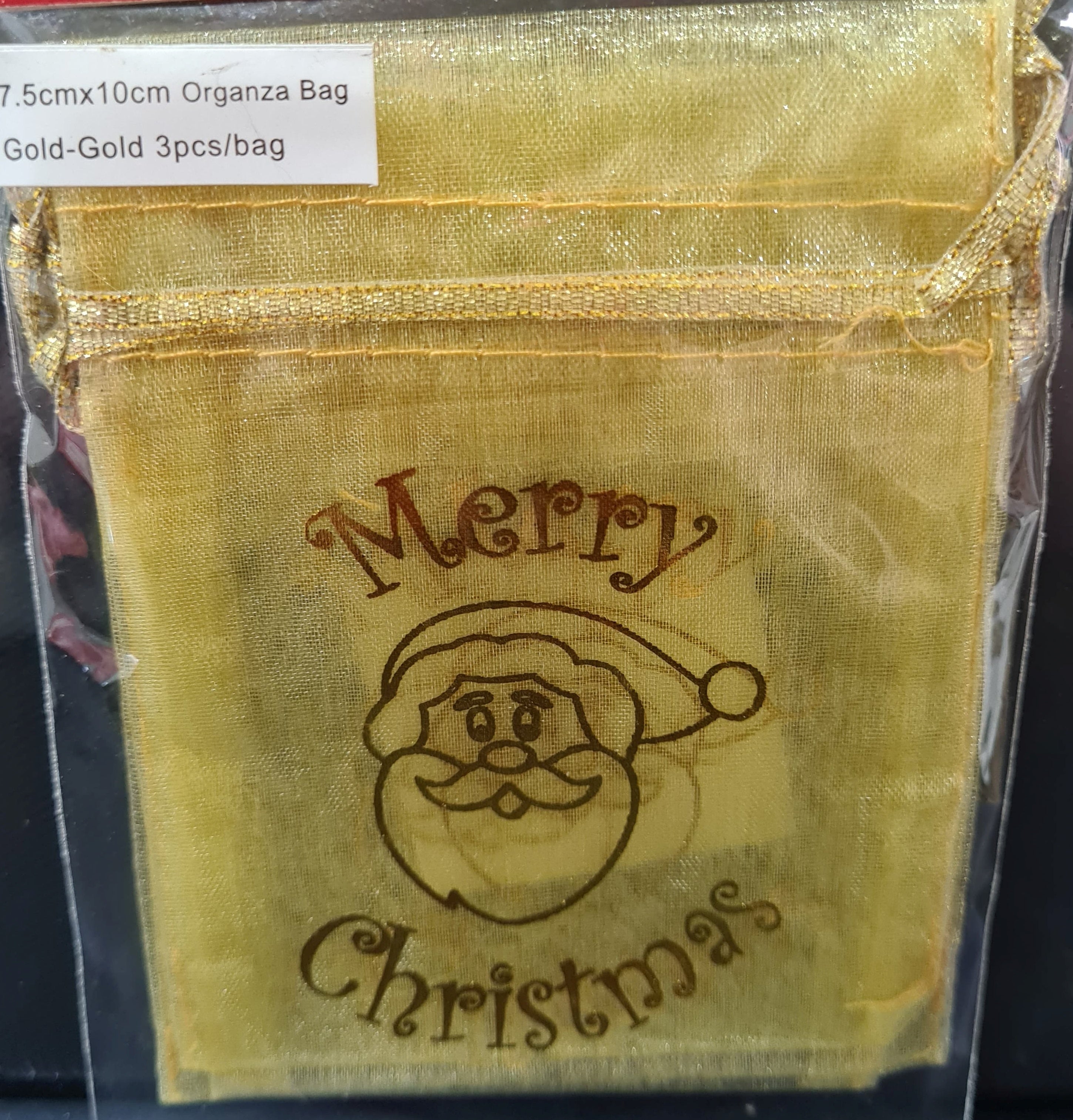 Christmas Organza Bags (3 Pack)